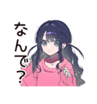 メンヘラ女子★SNSかまって投稿（個別スタンプ：33）