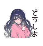 メンヘラ女子★SNSかまって投稿（個別スタンプ：37）