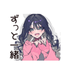メンヘラ女子★SNSかまって投稿（個別スタンプ：38）