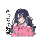 メンヘラ女子★SNSかまって投稿（個別スタンプ：39）