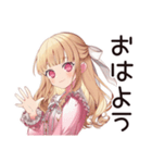 ゲーマーな毒舌お嬢様★毒舌返し（個別スタンプ：2）