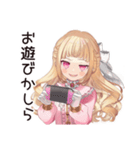 ゲーマーな毒舌お嬢様★毒舌返し（個別スタンプ：6）