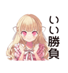 ゲーマーな毒舌お嬢様★毒舌返し（個別スタンプ：18）
