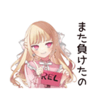 ゲーマーな毒舌お嬢様★毒舌返し（個別スタンプ：20）