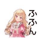 ゲーマーな毒舌お嬢様★毒舌返し（個別スタンプ：29）