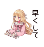 ゲーマーな毒舌お嬢様★毒舌返し（個別スタンプ：30）