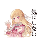 ゲーマーな毒舌お嬢様★毒舌返し（個別スタンプ：35）