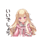 ゲーマーな毒舌お嬢様★毒舌返し（個別スタンプ：36）
