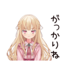 ゲーマーな毒舌お嬢様★毒舌返し（個別スタンプ：38）