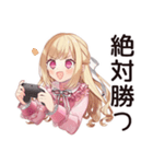 ゲーマーな毒舌お嬢様★毒舌返し（個別スタンプ：40）
