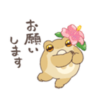夏のフクラガエル（個別スタンプ：3）