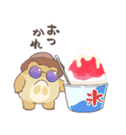 夏のフクラガエル（個別スタンプ：6）