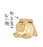 夏のフクラガエル（個別スタンプ：11）