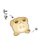夏のフクラガエル（個別スタンプ：12）