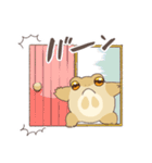 夏のフクラガエル（個別スタンプ：13）