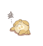 夏のフクラガエル（個別スタンプ：19）