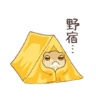 夏のフクラガエル（個別スタンプ：21）