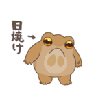 夏のフクラガエル（個別スタンプ：23）