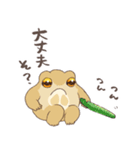 夏のフクラガエル（個別スタンプ：28）