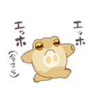 夏のフクラガエル（個別スタンプ：31）