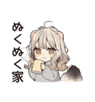 フェレットちゃんのぬくぬくおうち時間（個別スタンプ：1）