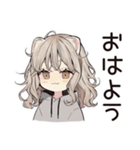 フェレットちゃんのぬくぬくおうち時間（個別スタンプ：2）