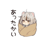 フェレットちゃんのぬくぬくおうち時間（個別スタンプ：5）