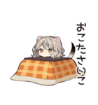 フェレットちゃんのぬくぬくおうち時間（個別スタンプ：6）
