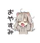 フェレットちゃんのぬくぬくおうち時間（個別スタンプ：8）