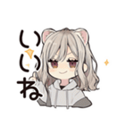 フェレットちゃんのぬくぬくおうち時間（個別スタンプ：10）