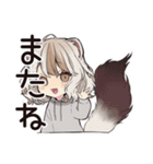 フェレットちゃんのぬくぬくおうち時間（個別スタンプ：11）