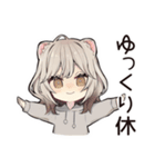 フェレットちゃんのぬくぬくおうち時間（個別スタンプ：12）