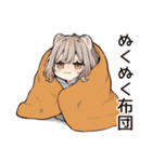 フェレットちゃんのぬくぬくおうち時間（個別スタンプ：14）