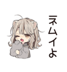 フェレットちゃんのぬくぬくおうち時間（個別スタンプ：17）