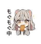 フェレットちゃんのぬくぬくおうち時間（個別スタンプ：18）