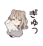 フェレットちゃんのぬくぬくおうち時間（個別スタンプ：20）
