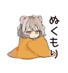 フェレットちゃんのぬくぬくおうち時間（個別スタンプ：21）