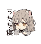 フェレットちゃんのぬくぬくおうち時間（個別スタンプ：22）