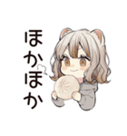 フェレットちゃんのぬくぬくおうち時間（個別スタンプ：23）
