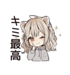 フェレットちゃんのぬくぬくおうち時間（個別スタンプ：31）