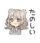 フェレットちゃんのぬくぬくおうち時間（個別スタンプ：32）