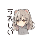 フェレットちゃんのぬくぬくおうち時間（個別スタンプ：33）