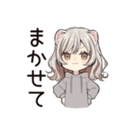 フェレットちゃんのぬくぬくおうち時間（個別スタンプ：34）