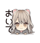 フェレットちゃんのぬくぬくおうち時間（個別スタンプ：35）