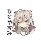 フェレットちゃんのぬくぬくおうち時間（個別スタンプ：37）
