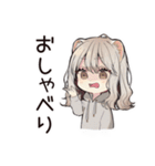 フェレットちゃんのぬくぬくおうち時間（個別スタンプ：38）