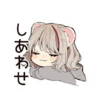 フェレットちゃんのぬくぬくおうち時間（個別スタンプ：40）