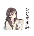 ふんわり大人女子のご褒美スイーツ（個別スタンプ：6）