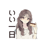 ふんわり大人女子のご褒美スイーツ（個別スタンプ：8）