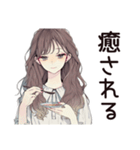 ふんわり大人女子のご褒美スイーツ（個別スタンプ：10）